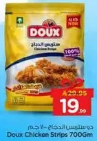Doux Chicken Strips 700g