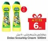 Dolax Scouring Cream 500ml