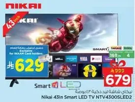 تلفاز نيكاي 43 بوصه سمارت LED NTV4300SLED2