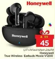 هوني ويل سونو سماعات اذن