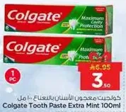 معجون الاسنان كولجيت بنكهه النعناع 100 مل