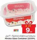 Mirolex Glass Container 2200ML