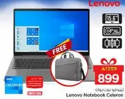 Lenovo Notebook Celeron