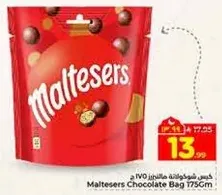 Maltesers Chocolate Bag 175g