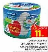 Almarai Triangle Cheese 8P 4x120gm Promo