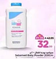 Sebamed Baby Powder 200g