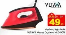 مكواه بخاريه ثقيله VLTAVA VLD15011