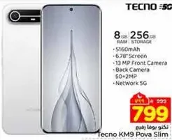 تكنو بوفا سليم بسعه 8 جيجابايت رام و 256 جيجابايت تخزين، مع شاشه 6.78 بوصه، وبطاريه 5160 مللي امبير، وكاميرا اماميه 13 ميجابكسل، وكاميرا خلفيه 50+2 ميجابكسل. يدعم شبكه 5G.