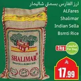 ALFares Shalimar Indian Sella Basmati Rice