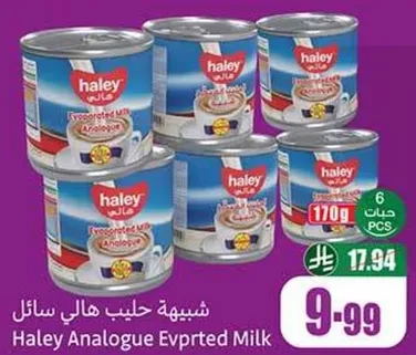 Haley Analogue Evaporated Milk