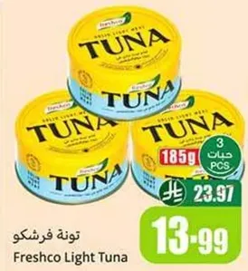 تونافريشكو