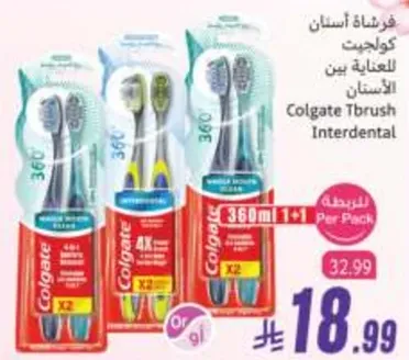 Colgate 360° toothbrush for comprehensive oral care.
