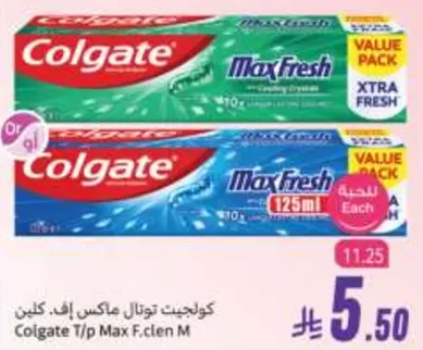 معجون اسنان كولجيت ماكس فريش بنكهه منعشه.
