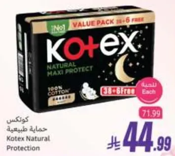 Kotex Natural Protection