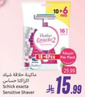 Schick exacta Sensitive Shaver