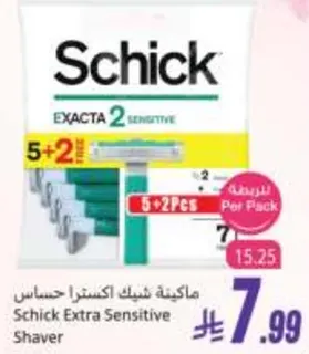 Schick Extra Sensitive Shaver