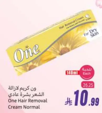 One Hair Removal Cream Normal for Dry Skin