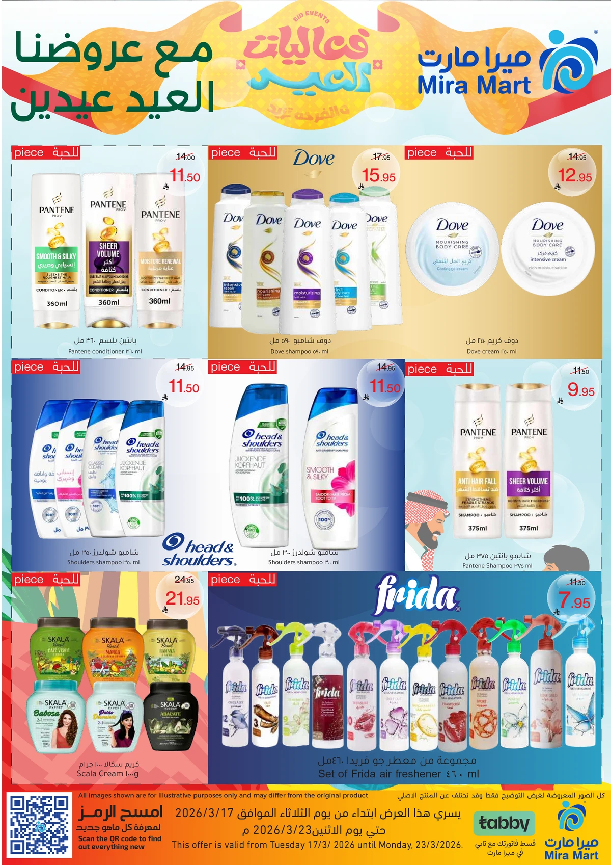 EID DEALS - Page 5