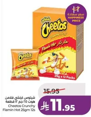 شيبتس كرنشي فلامن هوت 25 جرام 12 قطعه