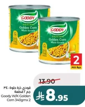 Goody W/K Golden Corn Whole Kernels 340g x 2