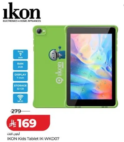 IKON Kids Tablet IK-WKD07 with 7 inch display, 2GB RAM, and 32GB storage.