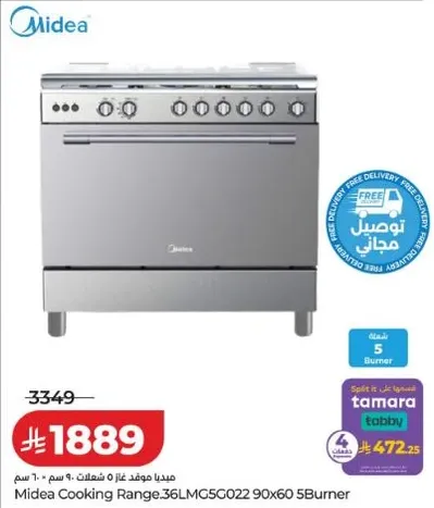 Midea Cooking Range 36LMGC022 90x60 5 Burner