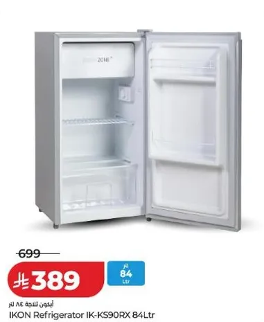 ثلاجه ايكون IK-KS90RX سعه 84 لتر