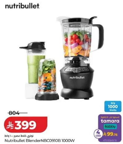 Nutribullet Blender NBC0910B 1000W