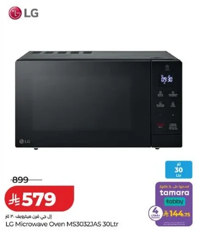 فرن ميكروويف ال جي MS3032JAS سعه 30 لتر