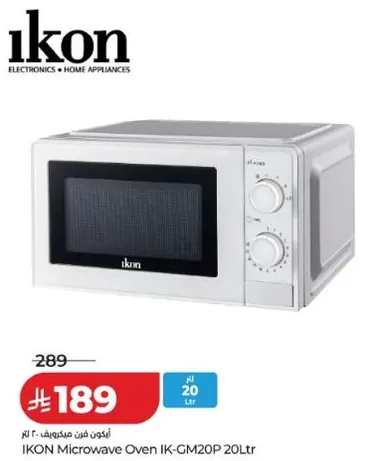 IKON Microwave Oven IK-GM20P 20Ltr