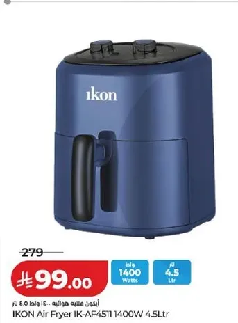 قلايه هواييه اكون IK-AF4511 1400 واط 4.5 لتر