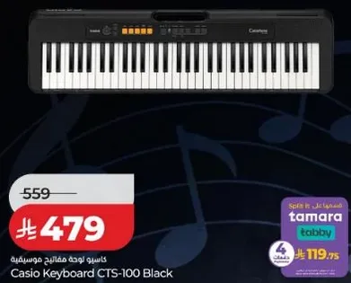 Casio Keyboard CTS-100 Black