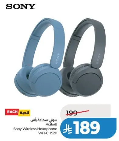 Sony Wireless Headphone WH-CH520