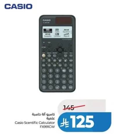 Casio Scientific Calculator FX991CW