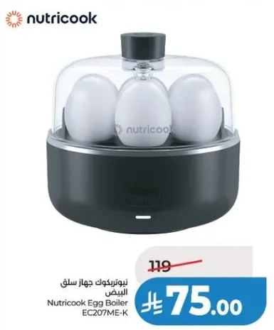 Nutricook Egg Boiler EC207ME-K