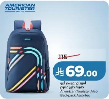 American Tourister Aleo Backpack Assorted