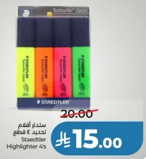 Staedtler Textsurfer classic highlighters, pack of 4.
