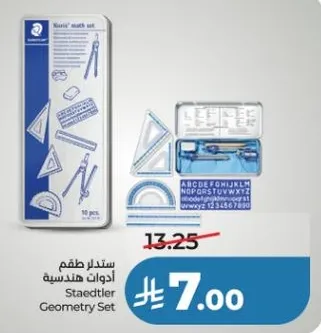 Staedtler Geometry Set