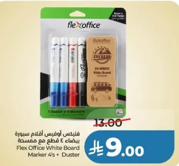 Flex Office White Board Marker 4's + Duster