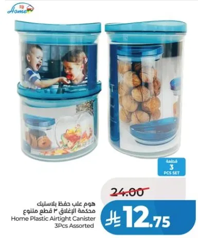 Home Plastic Airtight Canister 3Pcs Assorted