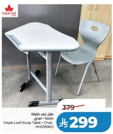 Maple Leaf Study Table + Chair