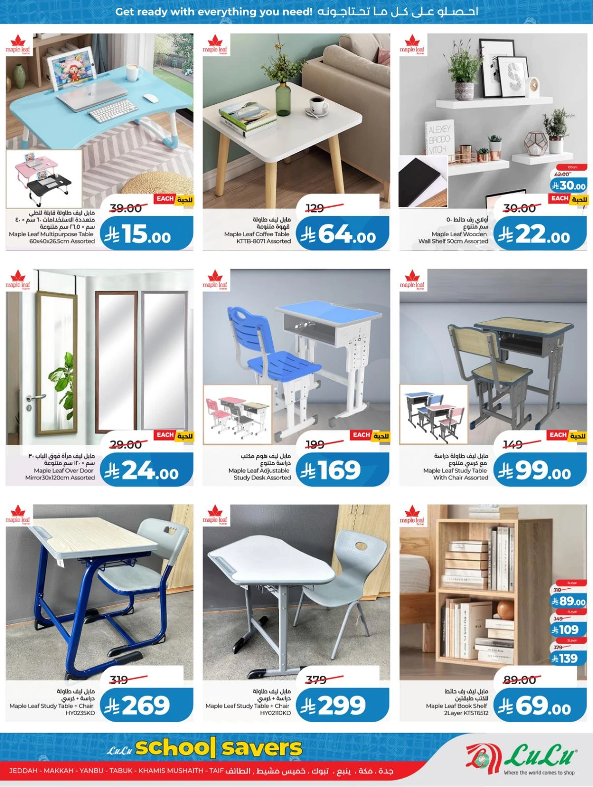 SCHOOL SAVER DEALS - Page 9