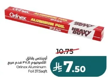 Orinex Aluminum Foil 37.5 sqft