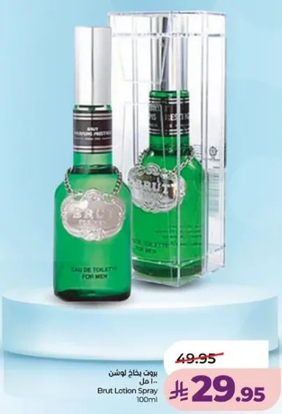 بخاخ لوشن برود للرجال، 100 مل.