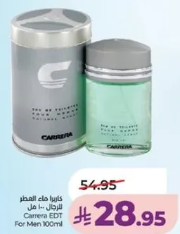 كاريرا ماء العطر للرجال 100 مل