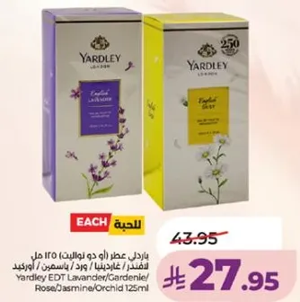 Yardley EDT Lavender/Gardenia/Rose/Jasmine/Orchid 125ml