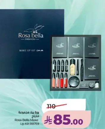 Rosa Bella Make Up Kit RB759