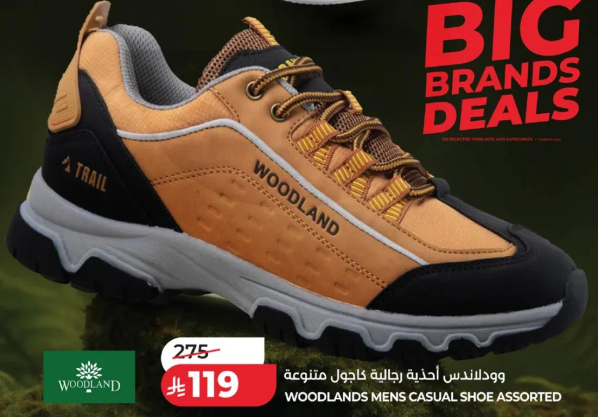 احذيه رجاليه كاجوال متنوعه من وودلاند.