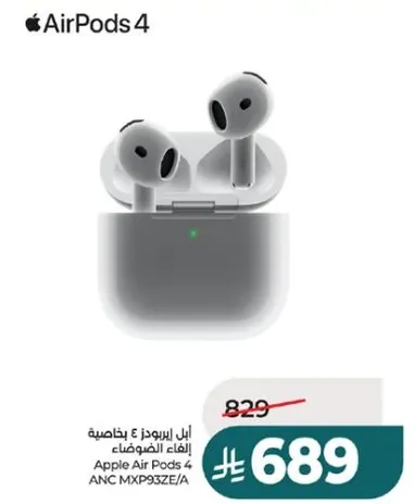 Apple Air Pods 4 with noise cancellation.