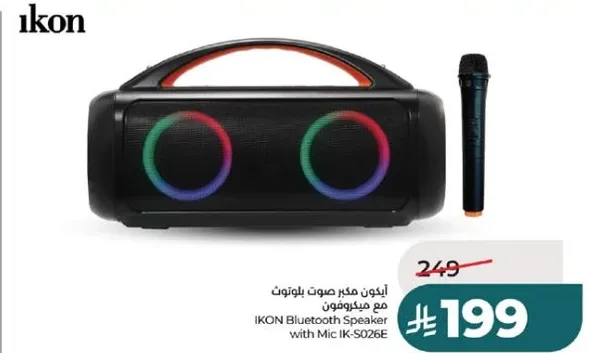 مكبر صوت بلوتوث IKON مع ميكروفون IK-S202E